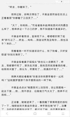 菲律宾个人办理需要多久时间?菲律宾签证如何快速办理？_菲律宾签证网